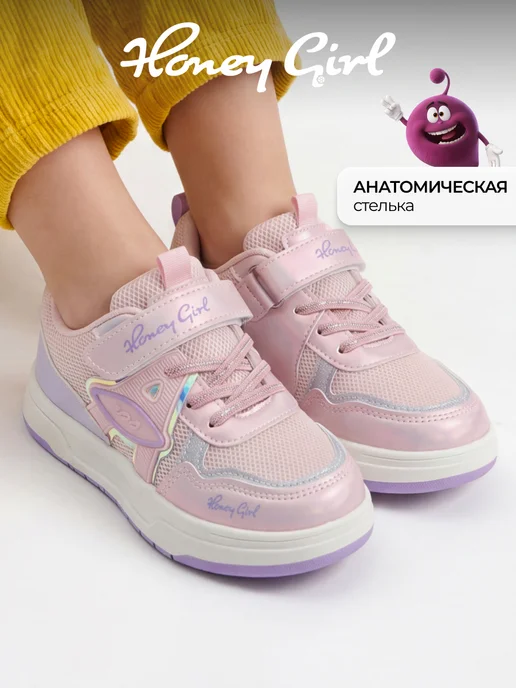 Товар с Wildberries