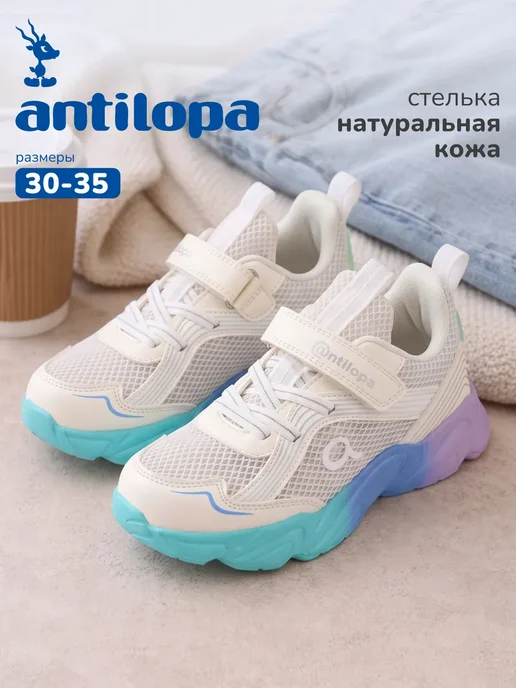Товар с Wildberries