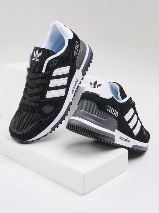 Кроссовки мужские летные Adidas