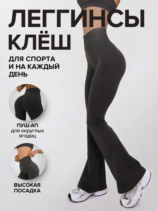 RishaWear