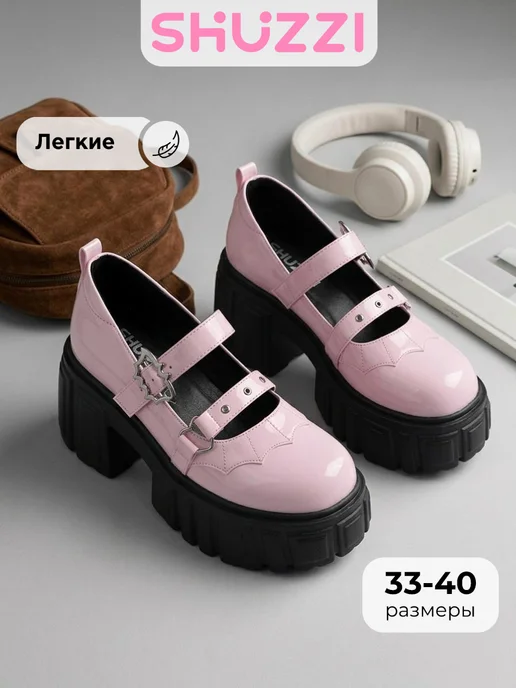 Лаковые туфли bratz на каблуке и платформе