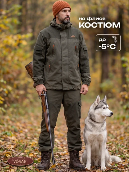 Вожак
