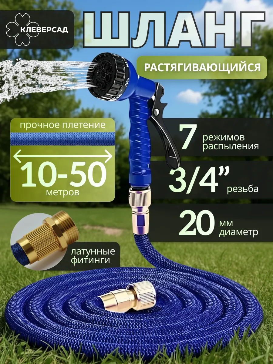 Костюм для мужчин, чёрный вариант